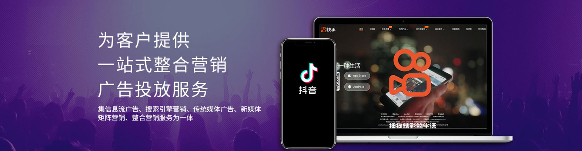 轮台百度竞价赚钱