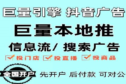 朋友圈信息流中如何打造爆款内容：从案例看趋势