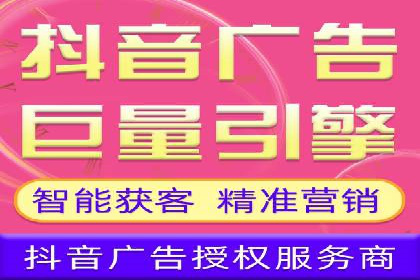 高效百度推广，月费投资回报分析